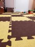 Детский мягкий пол MTP-30107 Brown «Цветные звёзды коричневые»