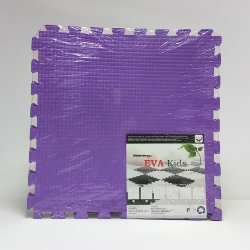 Мягкий пол EVA KIDS, коврики-пазлы 50х50x1.0 см, фиолетовые