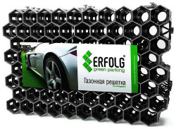 Газонная решётка Erfolg. Экопарковка. Green Parking. Цвет чёрный  600х400х40 мм